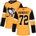 Men Adidas Pittsburgh Penguins #72 Patric Hornqvist Premier Gold Alternate NHL Jersey