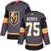 Men Adidas Vegas Golden Knights #75 Ryan Reaves Premier Gray Home NHL Jersey