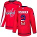 Men Adidas Washington Capitals #2 Matt Niskanen Authentic Red USA Flag Fashion NHL Jersey