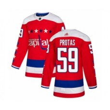 Men Washington Capitals #59 Aliaksei Protas Authentic Red Alternate Hockey Stitched Jersey