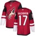 Men Adidas Arizona Coyotes #17 Alex Galchenyuk Maroon Home Authentic Stitched NHL Jersey