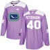 Men Adidas Vancouver Canucks #40 Elias Pettersson Purple Authentic Fights Cancer Stitched NHL Jersey