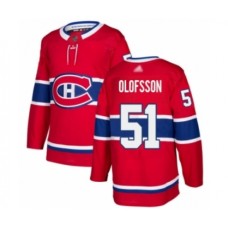 Men Montreal Canadiens #51 Gustav Olofsson Authentic Red Home Hockey Stitched Jersey