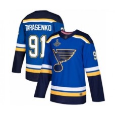 Men St. Louis Blues #91 Vladimir Tarasenko Premier Royal Blue Home 2019 Stanley Cup Champions Hockey Jersey