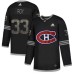 Men Adidas Montreal Canadiens #33 Patrick Roy Black Authentic Classic Stitched NHL Jersey