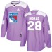 Men Adidas New York Rangers #28 Chris Bigras Authentic Purple Fights Cancer Practice NHL Jersey