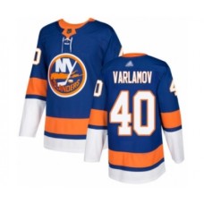 Men New York Islanders #40 Semyon Varlamov Authentic Royal Blue Home Hockey Stitched Jersey