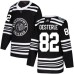 Men Adidas Chicago Blackhawks #82 Jordan Oesterle Authentic Black 2019 Winter Classic NHL Jersey