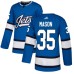 Men Adidas Winnipeg Jets #35 Steve Mason Authentic Blue Alternate NHL Jersey