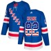 Men Adidas New York Rangers #82 Joey Keane Authentic Royal Blue USA Flag Fashion NHL Jersey