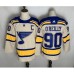 Men St. Louis Blues #90 Ryan O'Reilly adidas Cream 2022 Winter Classic Authentic Player Stitched Jersey