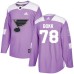 Men Adidas St. Louis Blues #78 Dominik Bokk Authentic Purple Fights Cancer Practice NHL Jersey