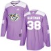 Men Adidas Nashville Predators #38 Ryan Hartman Authentic Purple Fights Cancer Practice NHL Jersey