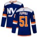 Men Adidas New York Islanders #51 Valtteri Filppula Premier Blue Alternate NHL Jersey