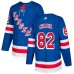 Men Adidas New York Rangers #82 Joey Keane Premier Royal Blue Home NHL Jersey