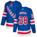 Men Adidas New York Rangers #28 Chris Bigras Premier Royal Blue Home NHL Jersey