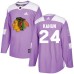 Men Adidas Chicago Blackhawks #24 Dominik Kahun Purple Authentic Fights Cancer Stitched NHL Jersey