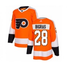 Men Philadelphia Flyers #28 Chris Bigras Authentic Orange Home Hockey Stitched Jersey