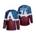 Men Colorado Avalanche #74 Alex Beaucage Authentic Burgundy Blue 2020 Stadium Series Hockey Stitched Jersey