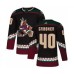 Men Adidas Arizona Coyotes #40 Michael Grabner Premier Black Alternate NHL Jersey