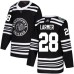 Men Adidas Chicago Blackhawks #28 Steve Larmer Authentic Black 2019 Winter Classic NHL Jersey