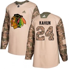 Men Adidas Chicago Blackhawks #24 Dominik Kahun Camo Authentic 2017 Veterans Day Stitched NHL Jersey