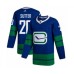 Men Vancouver Canucks #20 Brandon Sutter Authentic Royal Blue Alternate Hockey Stitched Jersey