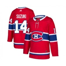 Men Montreal Canadiens #14 Nick Suzuki Red Stitched NHL Jersey