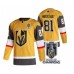 Men Vegas Golden Knights #81 Jonathan Marchessault Gold 2023 Stanley Cup Champions Stitched Jersey